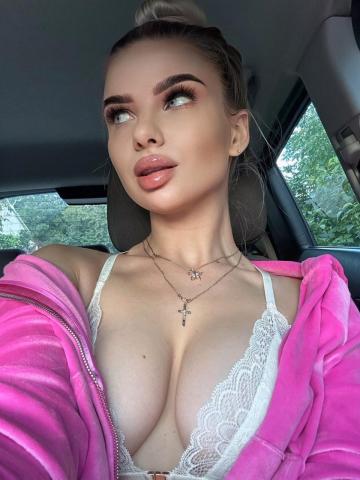 Проститутка Аврора Проститутка Аврора